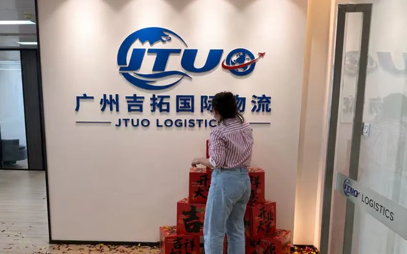 About Guangzhou Jtuo Logistics